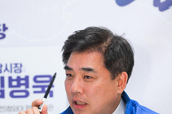 김병욱 