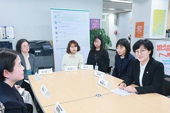 “불법촬영물 끝까지 추적”…범정부 ‘디지털 성범죄 피해 통합지원단’ 출범
