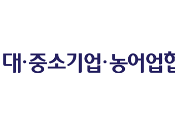 중기부·상생협력재단, 'K컬렉션' 개최...K-뷰티·푸드 中企 50개사 日 진출 지원