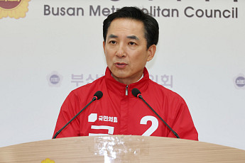 박민식, 부산 북갑 보선 출마 선언…“떠났던 죄 갚겠다”