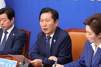 정청래 