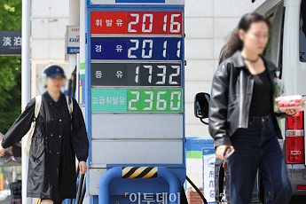 최고가격제 두 달째...정부 