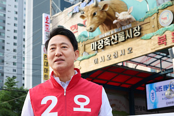 오세훈 측 