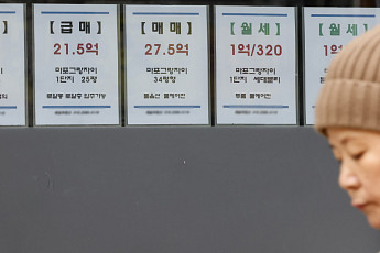 월세 부담 커지는 수도권 임대차 시장⋯“세액 공제 확대 등 대책 나와야“