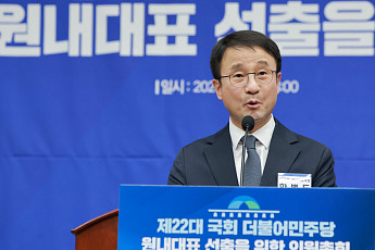 한병도, 민주당 첫 연임 원내대표…“지선 압승으로 李정부 뒷받침”
