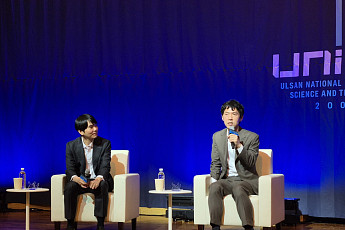 이창호·이세돌이 말하는 AI 시대 생존법…