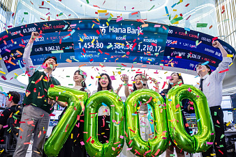 코스피 7380선 거래 마치며 ‘칠천피 시대’ 열었다⋯26만전자ㆍ160만닉스
