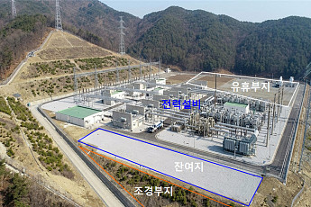 한전, 전국 500개 변전소에 '95MW 태양광' 구축한다