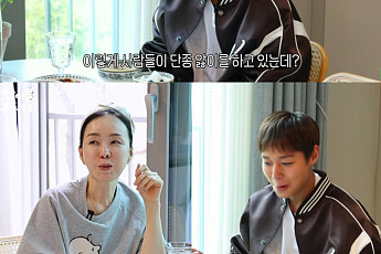 김정난, '왕사남' 박지훈 극찬한 이유⋯