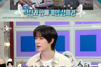 '라디오스타' TXT 범규, BTS 진과 방콕하는 사이⋯