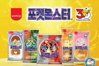 새 ‘포켓몬빵’ 출격⋯삼립, 포켓몬 30주년 스페셜 에디션 선봬