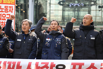 직고용 첫 발 뗀 포스코…임금·직군 놓고 의견차 [번지는 노노 갈등]