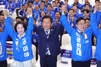 與 경기·인천·제주 공천자 총집결…“일 잘하는 지방정부로 승부