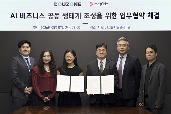더존비즈온-레플릿, AI 코딩 ‘동맹’…비개발자도 앱 만드는 ‘AX’ 선도