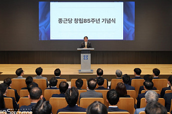 [BioS]이장한 종근당 회장 