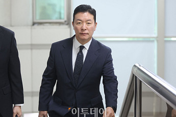 김성훈 전 경호처 차장, 체포영장 집행 방해 혐의 공판 출석 [포토]