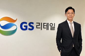 허서홍의 ‘내실 경영’ 통했다...GS리테일, 1분기 영업익 전년비 40%↑
