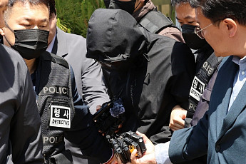 법원 
