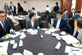 국민연금, 기금운용 세미나 개최…중기자산배분 참고
