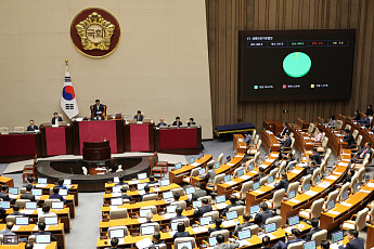 ‘불법건축물 한시적 양성화법’ 국회 본회의 통과