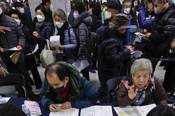 인구정책 체계 개편, 저출산·고령사회기본법→인구전략기본법 국회 통과