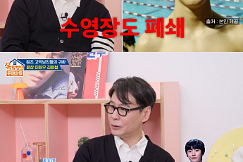 '옥문아' 윤상, 음악 DNA 어디까지?⋯첫째 앤톤 이어 둘째도 아이돌 연습생