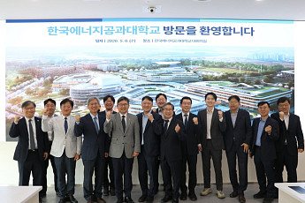 나주시, 기재부에 켄텍·고전력 반도체 지원 건의