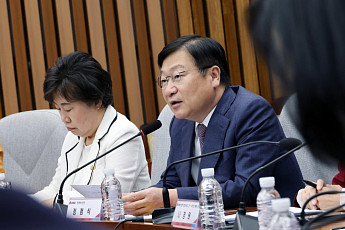 국힘 