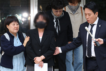 '임성근 징역 3년' 채해병 어머니 법원 앞 기자회견 [포토]