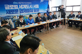 민주, 국힘에 개헌 표결 압박…“정당해산심판감”