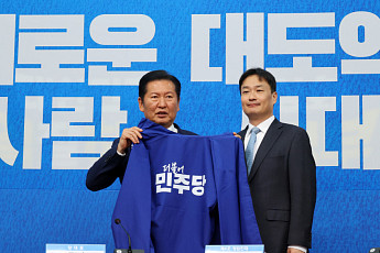 與, 충남 공주·부여·청양 보궐선거에 김영빈 변호사 전략공천