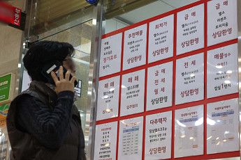 삼전·SK하닉 오르더니 집값도?⋯
