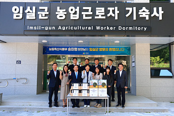 외국인력 10.4만명 투입해 농번기 버틴다…정부, 주산지 35곳 비상관리