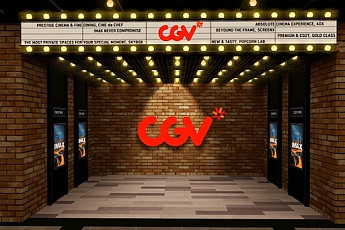 CJ CGV, 1분기 영업익 87억 ‘흑자’…AI 기술·IT 자회사 효자 노릇