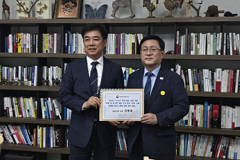 김병욱 성남시장 후보, 기후에너지부 장관 만나 4300억원 하수도 국비 지원 요청