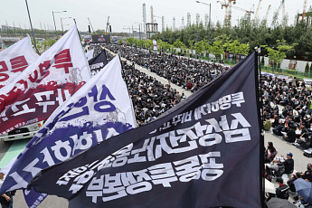 삼성전자 ‘운명의 사후조정’… 총파업 위기 속 극적 타결 이뤄낼까