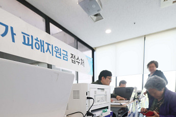 고유가 피해지원금 신청률 91% 돌파⋯1조6728억원 지급