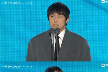 '백상예술대상' 기안84-이수지, 예능상 수상⋯