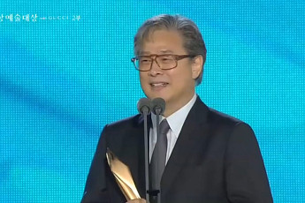'백상예술대상' 박찬욱, '어쩔 수가 없다' 작품상⋯