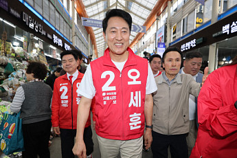 오세훈 “용산 개발 지연 원인은 文·李정부”…정원오 비판 반박