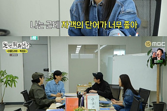 '놀면 뭐하니' 백지영, AI로 만든 OST 합류⋯대니구까지 '고급 인력'