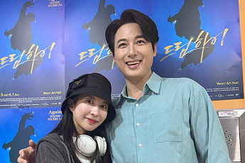 이지훈, 아내 아야네 '무염' 논란에 사과⋯누리꾼들 