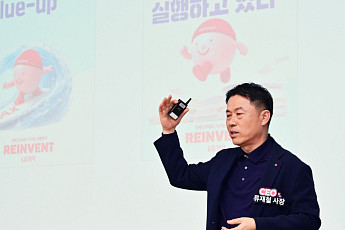 류재철 LG전자 사장 “문제 드러내기·이기는 실행”…첫 타운홀 미팅서 ‘일등 LG전자’ 강조
