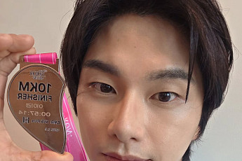 이이경, '사생활 의혹' 이후 첫 SNS⋯본격 활동 시작하나