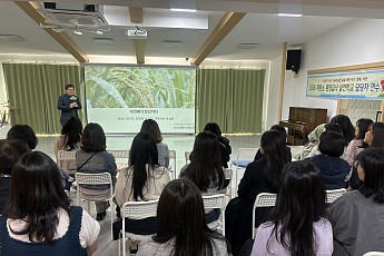 전북교육청, 저탄소 학교급식 확대…영양교사 역량 강화 연수 진행