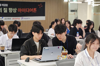 시니어 비즈니스 현장에서 ‘장수경제’ 기회 탐색