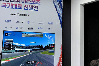 LG전자 올레드 모니터, 현대차 ‘레이싱 시뮬레이터’에 탑재