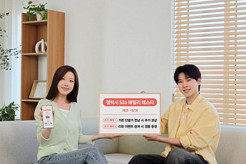 삼성전자, '갤럭시 S26 패밀리 페스타' 이달 31일까지 연장