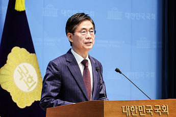 조경태, 국회부의장 출마 선언…