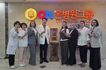 우즈베키스탄 메로스 병원 의료진, 부산 온병원서 한국형 진료 시스템 연수